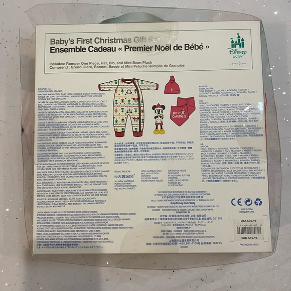 Disney Mickey Mouse Baby's First Christmas Gift Set NWT - Picture 2 of 4